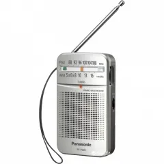Портативное радио Panasonic RF-P50DEG, Серебристый