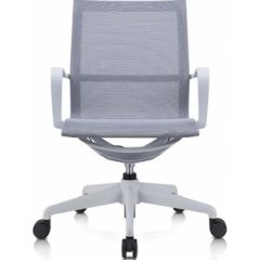 Setu Office Chair Grey