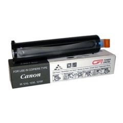 Integral C-EXV7/GPR10/NPG21 TonerTube Canon IR1210