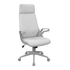 Fotoliu Birou Ralph~Light Grey CX1448H