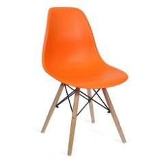 Scaun Eames A-37~Orange