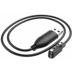 Hoco Charging Cable Black