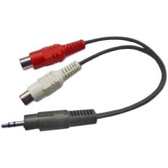 Audio cable 3.5mm-RCA - 0.2m - Cablexpert CCA-406, 3.5 mm stereo plug to 2 x RCA sockets stereo audio cable, 0,2 m