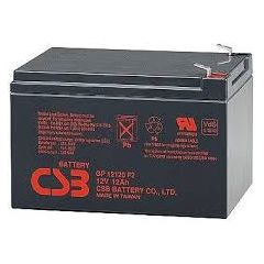 CSB Battery 12V 12AH, GP 12120 F2, 3-5 Years Life Time
