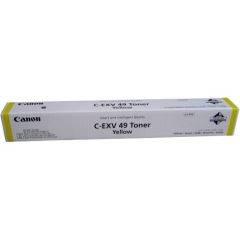 Compatible toner for Canon EXV-49 C3320/C3325/C3330/C3525/C3530 Yellow 19K