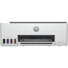 МФУ СНПЧ HP Smart Tank 520 / A4 / White/Gray