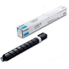Compatible toner for Canon EXV-51C IR Advance C5535i/C5540i/C5550i/C5560i/DX C5735i/C5740i/C5750i/C5760 Cyan Integral 60K.