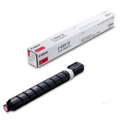 Compatible toner for Canon EXV-51M IR Advance C5535i/C5540i/C5550i/C5560i/DX C5735i/C5740i/C5750i/C5760 Cyan Integral 60K.