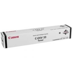 Compatible toner cartridge Canon C-EXV33/NPG-51/GPR-35 IR2520/IR2525/IR2530 14.6K