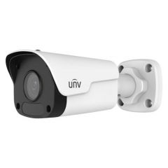 Цилиндрическая камера UNIVIEW IPC2125LR3-PF40M-D, White