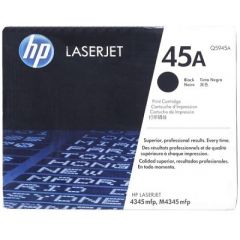 HP №45A Black Cartridge, 42ml, Large, 830 A4 size pages at 5% coverage, for copier 290, DesignJet 700, 750, 755, DJ1100C, 1120, 1220, 1600, 6120, 710C, 720C, 815C, 880C, 820cxi, 850, 870, 890, 9xx series, fax 1220