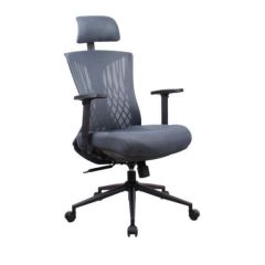 Fotoliu Birou F-7800~Dark Grey