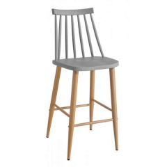 Scaun bar JACK~Dark Grey+Transprint Legs