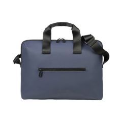 Сумка Tucano Gommo 15.6", синий