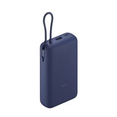 Xiaomi Power Bank 33W Integrated Cable 20000 мАч, синий