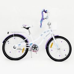 Детский велосипед Frozen, 20", стальная рама, алюминиевые обода, кольца, ручной тормоз, белый