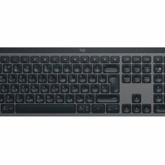 Logitech Wireless MX Keys S Advanced Illuminated Keyboard, Logitech Unifying 2.4GHz wireless technology, Bluetooth Low Energy, Rechargeable with USB type C, UKR, Graphite