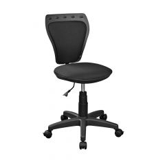 Fotoliu pentru Copii MINISTYLE Gts Mb C-11 Black