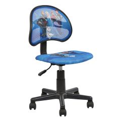 Fotoliu Copii F-5001 Frozen