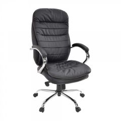 Fotoliu Birou Bx-3679