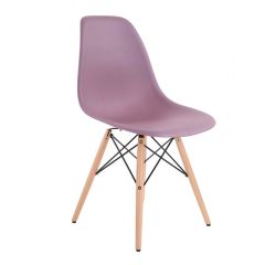 SCAUN EAMES A-37 PURPLE