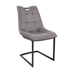 Scaun Confort Hlr21 Grey