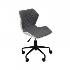 Fotoliu pentru Copii BX-3030 White/Grey