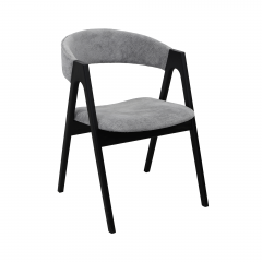 Scaun Rustic Grey+Black Legs