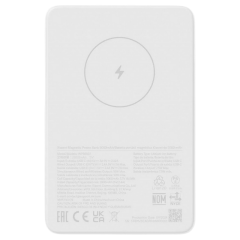 ACUMULATOR EXTERN XIAOMI BHR9303GL ALB