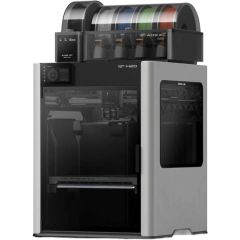 3D-ПРИНТЕР BAMBU LAB H2D AMS HT BUNDLE (PF003-D+SA007+SA008)