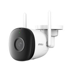 IMOU OUTDOOR SECURITY CAMERA BULLET 2C 2K 5MP, WHITE