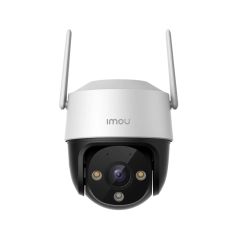 IMOU OUTDOOR PT SECURITY CAMERA CRUISER SE+ 2K 5MP, WHITE
