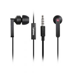 Lenovo In-Ear Headphones