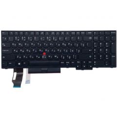Keyboard Lenovo Lenovo ThinkPad E580 T590 T580S P52 P53 w/trackpoint w/Backlit ENG/RU Black Original