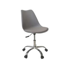 Fotoliu Birou F-2002~Grey