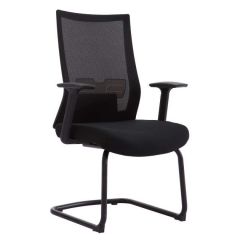 Scaun Birou Flex CF~Black