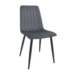 Scaun DC-90P~N21 Catifea Middle grey+Black legs