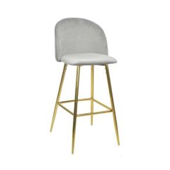 Scaun de Bar Maya~Grey