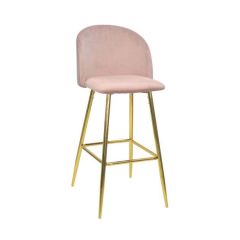 Scaun de Bar Maya~Pink