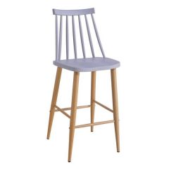 Scaun bar JACK~Light Grey