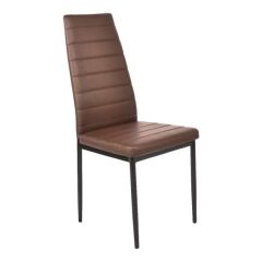 Scaun D-117~Brown