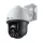CAMERA DE SUPRAVEGHERE IP TP-LINK VIGI C540 (4MM), ALB