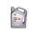 MАСЛО МОТОРНОЕ SHELL ECT HX8 ECT 5L
