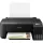 СТРУЙНЫЙ ПРИНТЕР EPSON PRINTER ECOTANK L1250, A4, ЧЁРНЫЙ