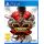 STREET FIGHTER 5 PLAYSTATION 4