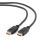 CABLE CC-HDMI4-7.5M, 7.5 M, HDMI V.1.4, MALE-MALE, BLACK CABLE WITH GOLD-PLATED CONNECTORS, BULK PACKING