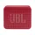 ПОРТАТИВНАЯ КОЛОНКА JBL ESSENTIAL, КРАСНЫЙ