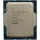 ПРОЦЕССОР INTEL CORE I7-14700, INTEL UHD GRAPHICS 770,  | TRAY