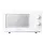 МИКРОВОЛНОВАЯ ПЕЧЬ XIAOMI BHR7990, БЕЛЫЙ