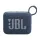 ПОРТАТИВНАЯ КОЛОНКА JBL GO 4, СИНИЙ